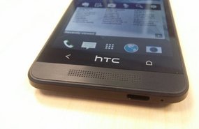 الهاتف المحمول HTC One mini .. شاشة بمقاس 4.3 أنش وبدقة 720p