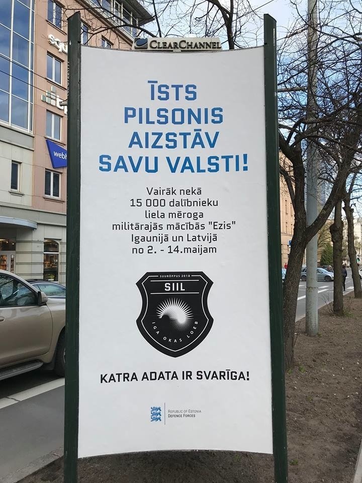 Image result for siil 2018 plakat